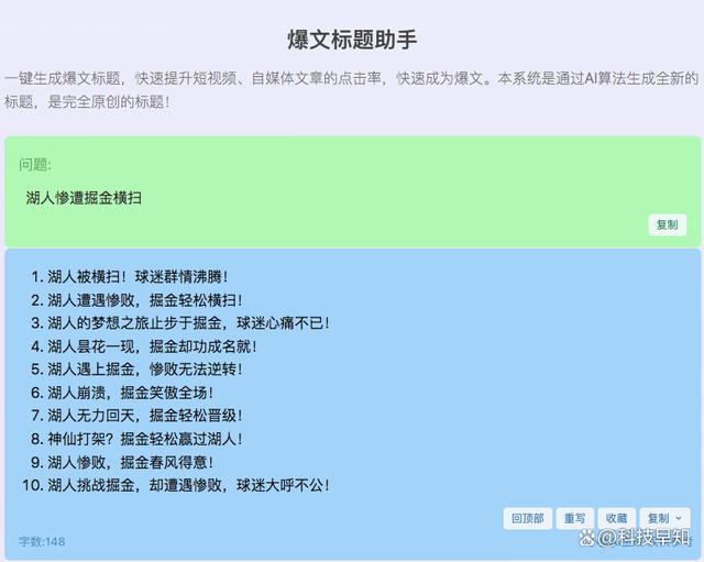 2cf5e0fe9925bc31f9d87c742818babdc91370ac.jpeg@f_auto