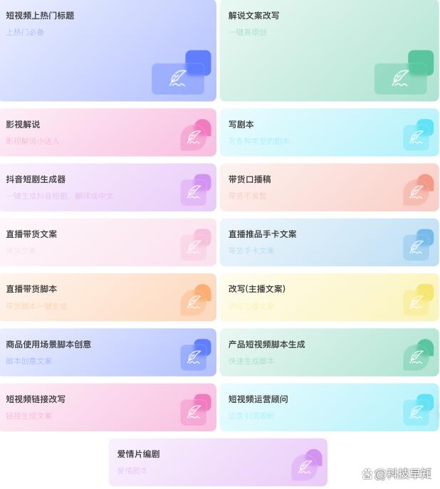 b812c8fcc3cec3fdf5488615a14fe333869427aa.jpeg@f_auto