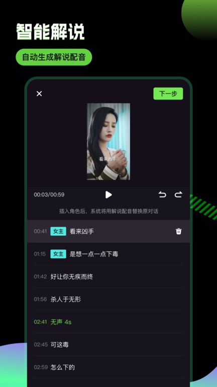 f5121716263499